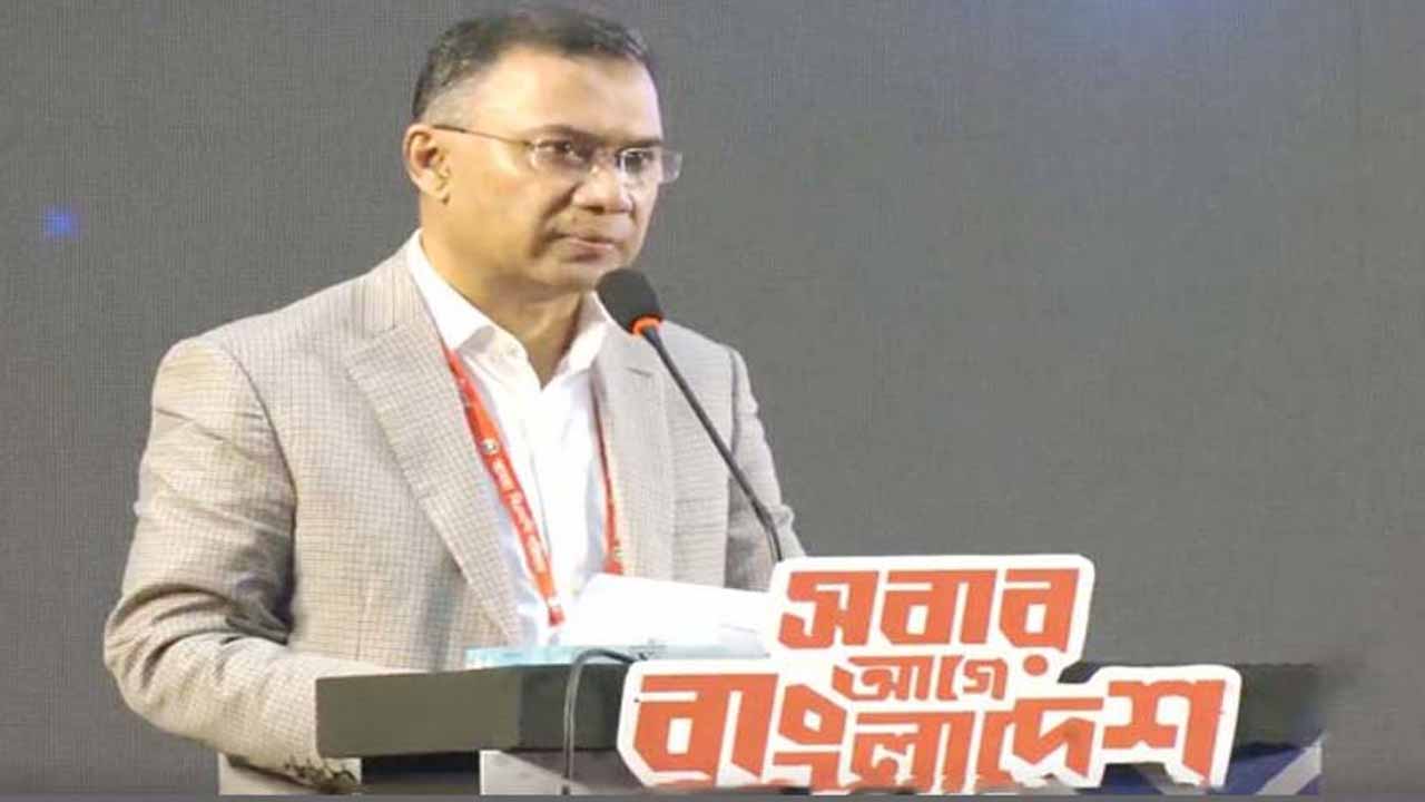 গুম-খুনের বিভীষিকাময় সময়ের অবসান হয়েছে : তারেক রহমান